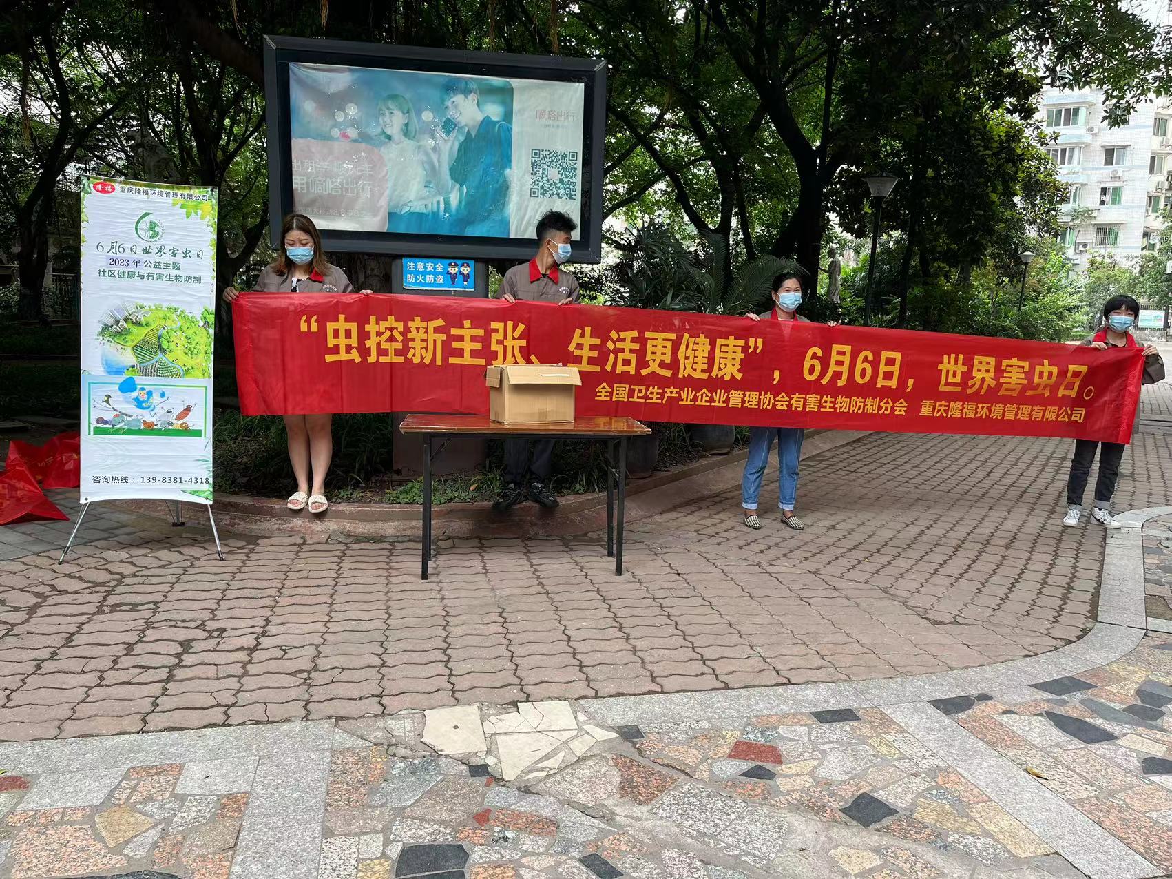 1686560501948100.jpg 3.jpg