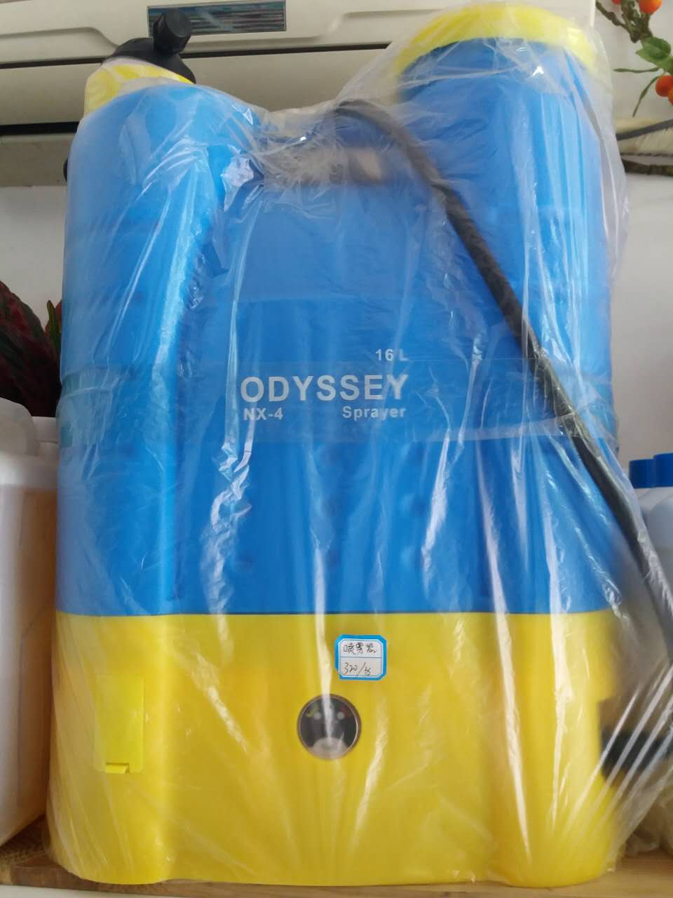 電動(dòng)噴霧器