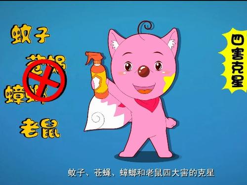 白蟻產生原因有哪些？白蟻的危害有多嚴重？